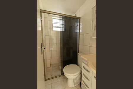 Apartamento para alugar com 52m², 2 quartos e 1 vaga Apartamento para alugar com 52m², 2 quartos e 1 vagaBanheiro Social