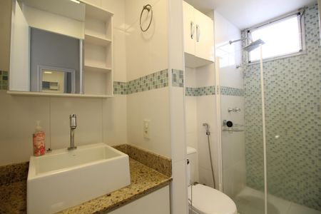 Apartamento à venda com 51m², 2 quartos e 1 vagaBanheiro Social
