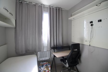 Apartamento à venda com 51m², 2 quartos e 1 vagaQuarto 1
