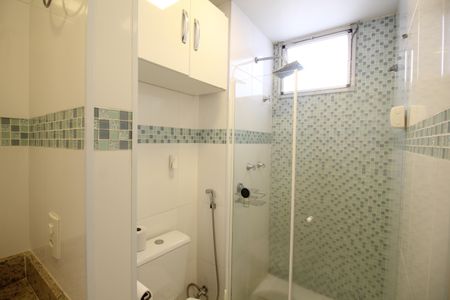 Apartamento à venda com 51m², 2 quartos e 1 vagaBanheiro Social