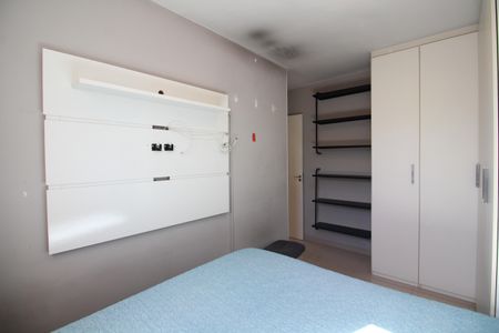 Apartamento à venda com 51m², 2 quartos e 1 vagaQuarto 2