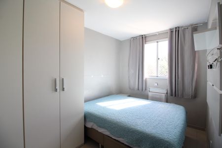 Apartamento à venda com 51m², 2 quartos e 1 vagaQuarto 2