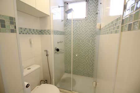 Apartamento à venda com 51m², 2 quartos e 1 vagaBanheiro Social