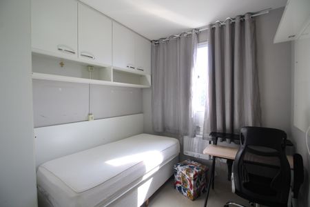 Apartamento à venda com 51m², 2 quartos e 1 vagaQuarto 1