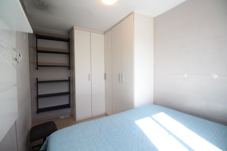 Apartamento à venda com 51m², 2 quartos e 1 vagaQuarto 2
