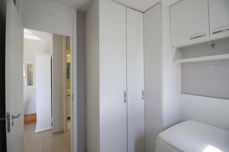 Apartamento à venda com 51m², 2 quartos e 1 vagaQuarto 1