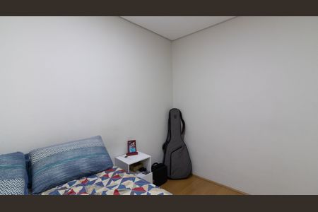 Apartamento para alugar com 44m², 2 quartos e sem vagaQuarto 1