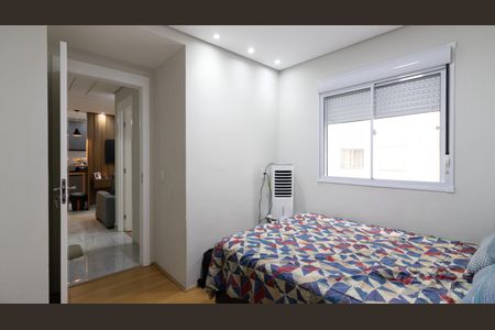 Apartamento para alugar com 44m², 2 quartos e sem vagaQuarto 1