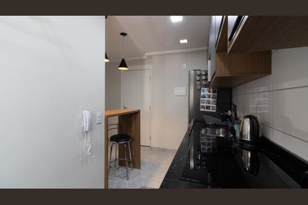 Apartamento para alugar com 44m², 2 quartos e sem vagaCozinha e Área de Serviço