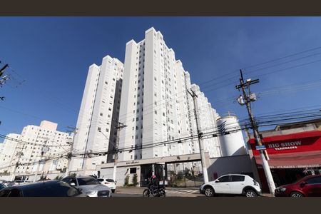 Apartamento para alugar com 44m², 2 quartos e sem vagaFachada