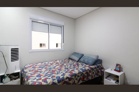 Apartamento para alugar com 44m², 2 quartos e sem vagaQuarto 1