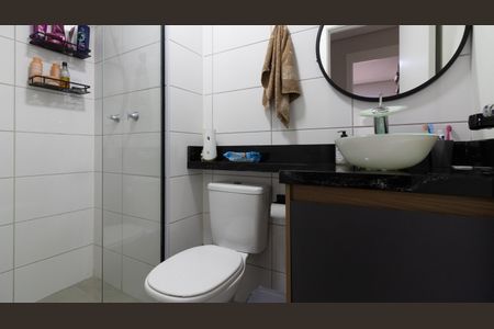 Apartamento para alugar com 44m², 2 quartos e sem vagaBanheiro