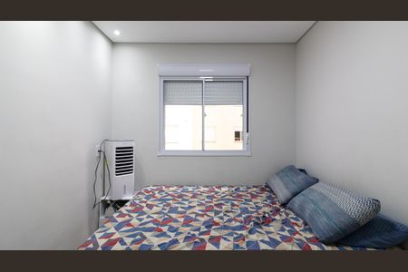 Apartamento para alugar com 44m², 2 quartos e sem vagaQuarto 1