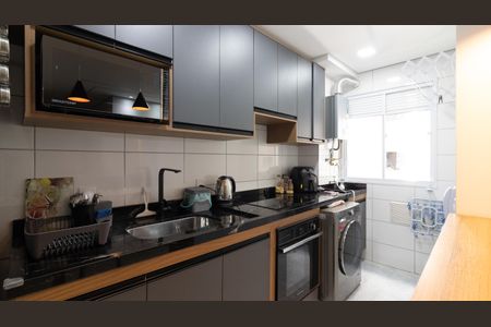 Apartamento para alugar com 44m², 2 quartos e sem vagaCozinha e Área de Serviço