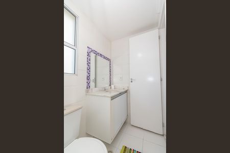 Apartamento para alugar com 57m², 2 quartos e 1 vaga Apartamento para alugar com 57m², 2 quartos e 1 vagaBanheiro da Suíte