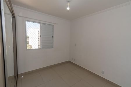 Apartamento para alugar com 57m², 2 quartos e 1 vaga Apartamento para alugar com 57m², 2 quartos e 1 vagaSuíte