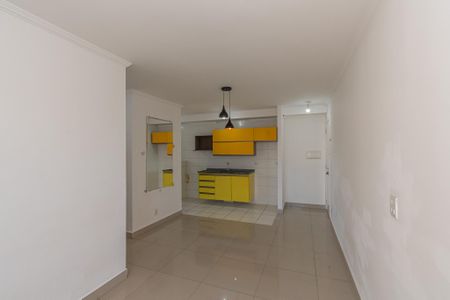 Apartamento para alugar com 57m², 2 quartos e 1 vaga Apartamento para alugar com 57m², 2 quartos e 1 vagaSala