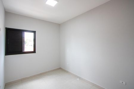 Apartamento para alugar com 45m², 2 quartos e 1 vagaQuarto 1