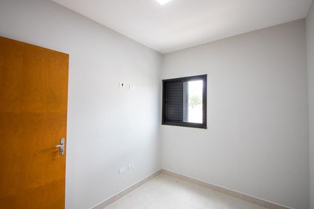 Apartamento para alugar com 45m², 2 quartos e 1 vagaQuarto 1