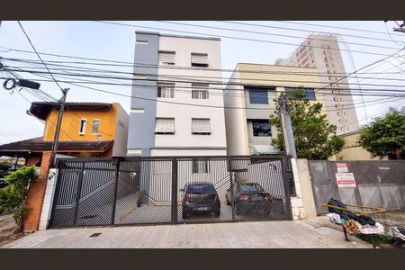 Apartamento à venda com 84m², 3 quartos e 1 vagaFachada