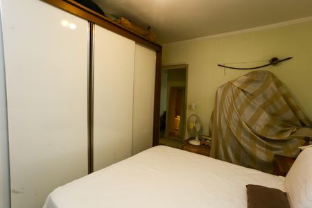 Apartamento à venda com 84m², 3 quartos e 1 vagaQuarto 1