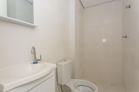 Apartamento à venda com 39m², 2 quartos e sem vagaBanheiro