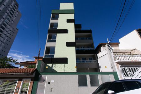 Apartamento à venda com 39m², 2 quartos e sem vagaFachada