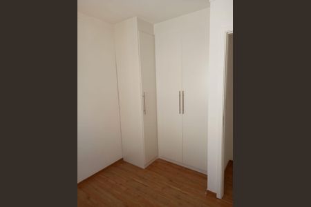 Apartamento à venda com 40m², 2 quartos e 1 vagaFoto 18