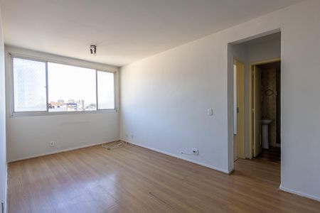 Apartamento à venda com 51m², 1 quarto e 1 vaga Apartamento à venda com 51m², 1 quarto e 1 vagaSala