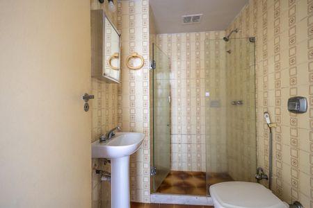 Apartamento à venda com 51m², 1 quarto e 1 vaga Apartamento à venda com 51m², 1 quarto e 1 vagaBanheiro