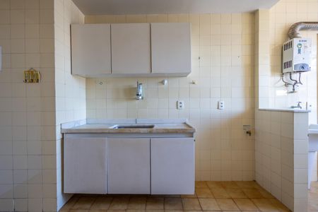 Apartamento à venda com 51m², 1 quarto e 1 vaga Apartamento à venda com 51m², 1 quarto e 1 vagaCozinha