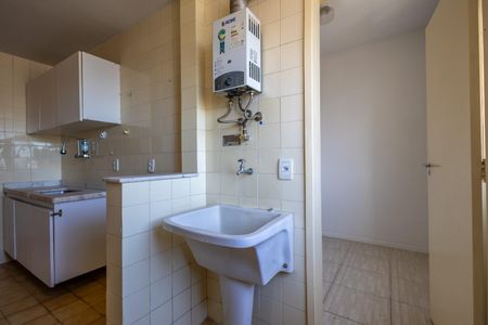 Apartamento à venda com 51m², 1 quarto e 1 vaga Apartamento à venda com 51m², 1 quarto e 1 vagaÁrea de Serviço