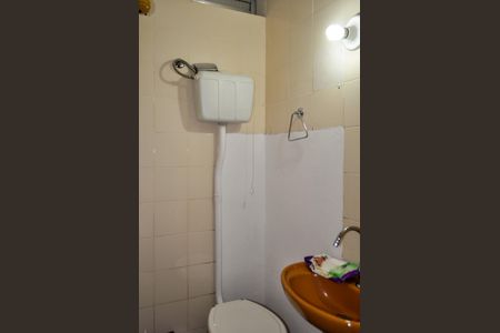 Apartamento à venda com 108m², 3 quartos e 1 vaga Apartamento à venda com 108m², 3 quartos e 1 vagaÁrea de Serviço