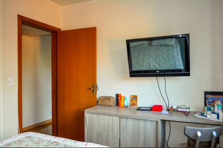 Apartamento à venda com 108m², 3 quartos e 1 vaga Apartamento à venda com 108m², 3 quartos e 1 vagaQuarto 1