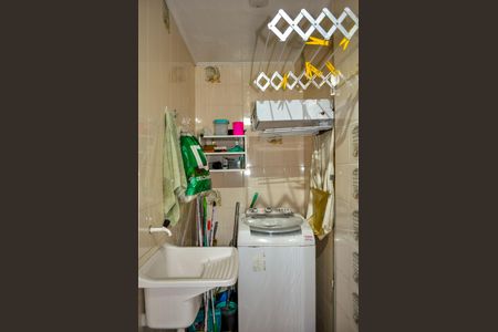 Apartamento à venda com 108m², 3 quartos e 1 vaga Apartamento à venda com 108m², 3 quartos e 1 vagaÁrea de Serviço