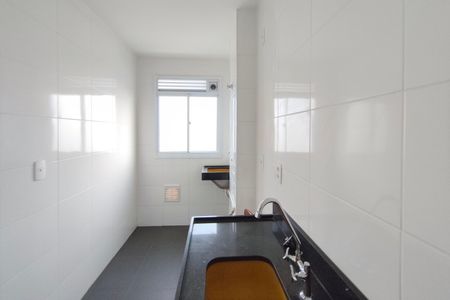 Apartamento à venda com 46m², 2 quartos e 1 vaga Apartamento à venda com 46m², 2 quartos e 1 vagaCozinha