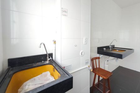 Apartamento à venda com 46m², 2 quartos e 1 vaga Apartamento à venda com 46m², 2 quartos e 1 vagaÁrea de Serviço