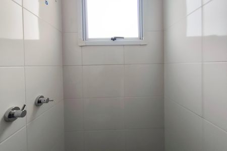 Apartamento à venda com 46m², 2 quartos e 1 vaga Apartamento à venda com 46m², 2 quartos e 1 vagaBanheiro
