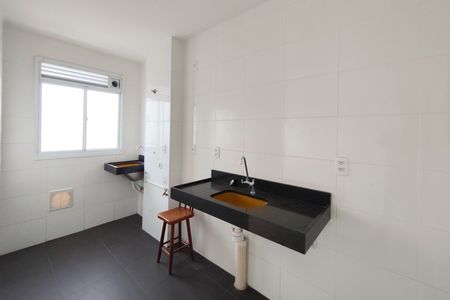 Apartamento à venda com 46m², 2 quartos e 1 vaga Apartamento à venda com 46m², 2 quartos e 1 vagaCozinha