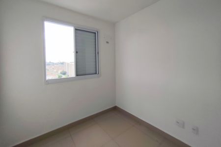 Apartamento à venda com 46m², 2 quartos e 1 vaga Apartamento à venda com 46m², 2 quartos e 1 vagaQuarto 2