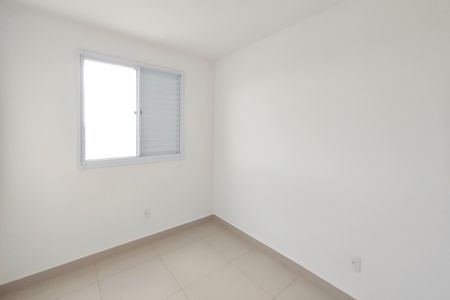 Apartamento à venda com 46m², 2 quartos e 1 vaga Apartamento à venda com 46m², 2 quartos e 1 vagaQuarto 1