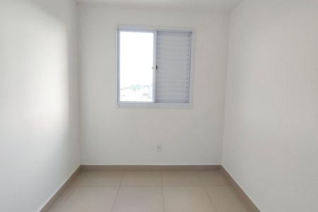 Apartamento à venda com 46m², 2 quartos e 1 vaga Apartamento à venda com 46m², 2 quartos e 1 vagaQuarto 1