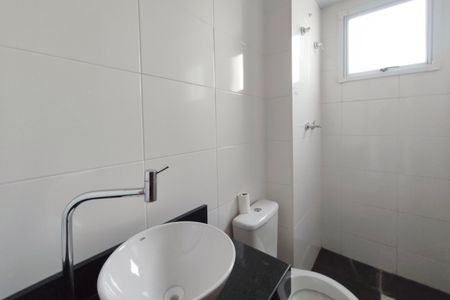 Apartamento à venda com 46m², 2 quartos e 1 vaga Apartamento à venda com 46m², 2 quartos e 1 vagaBanheiro