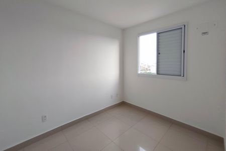 Apartamento à venda com 46m², 2 quartos e 1 vaga Apartamento à venda com 46m², 2 quartos e 1 vagaQuarto 2