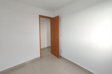 Apartamento à venda com 46m², 2 quartos e 1 vaga Apartamento à venda com 46m², 2 quartos e 1 vagaQuarto 1