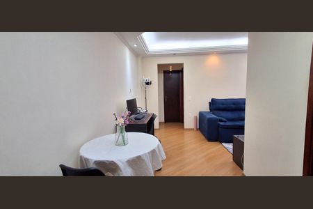 Apartamento à venda com 67m², 1 quarto e 1 vaga Apartamento à venda com 67m², 1 quarto e 1 vagaSala