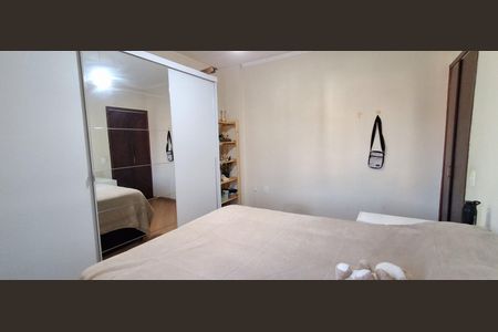 Apartamento à venda com 67m², 1 quarto e 1 vaga Apartamento à venda com 67m², 1 quarto e 1 vagaQuarto