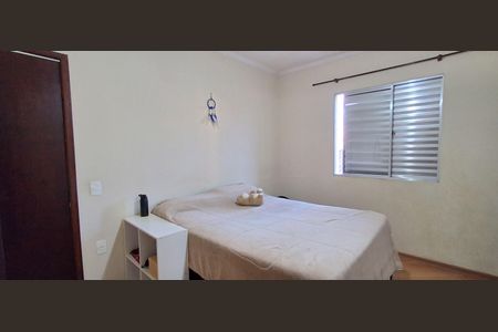 Apartamento à venda com 67m², 1 quarto e 1 vaga Apartamento à venda com 67m², 1 quarto e 1 vagaQuarto