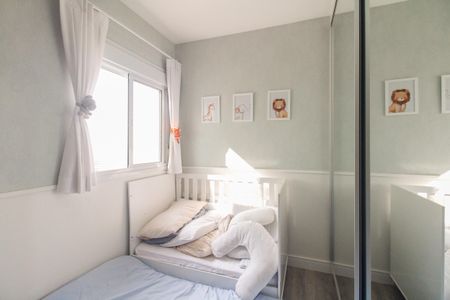 Apartamento à venda com 67m², 2 quartos e 1 vagaQuarto 