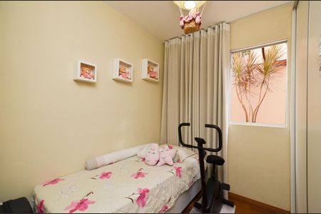 Apartamento à venda com 123m², 3 quartos e 1 vaga Apartamento à venda com 123m², 3 quartos e 1 vagaQuarto 3